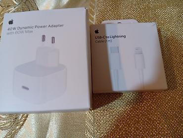 ipad qiymetleri: Məhsul: Apple güc adapteri və kabel seti - 40W Dynamic Power Adapter — 1
