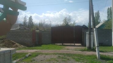 продам дом киргизия 1: 48 м², 3 комнаты, Свежий ремонт Без мебели