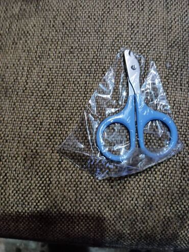 Oyuncaqlar: Pişik və it oyuncaqları və aksesuarlar: sican - 2 AZN; dovşan - 6 — 10