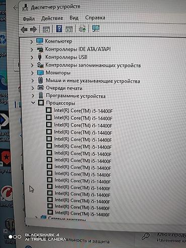 мульти сплит система: Компьютер, ядер - 10, ОЗУ 32 ГБ, Игровой, Новый, Intel Core i5, NVIDIA GeForce RTX 4060, NVMe — 7
