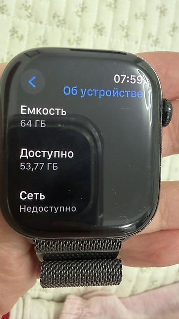 galaxy watch 7: Apple Watch Series 10 (GPS + Cellular), модель MWY43LW/A в подарок — 3