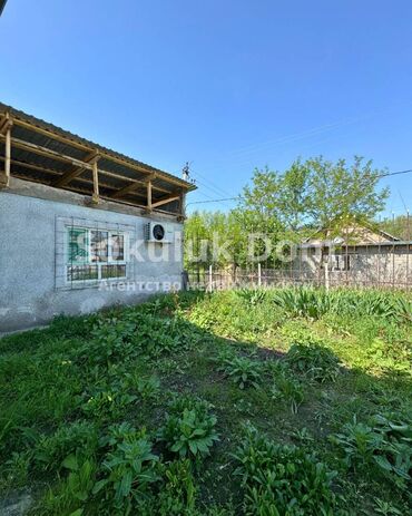 Продажа домов: Дом, 50 м², 3 комнаты, Агентство недвижимости — 4