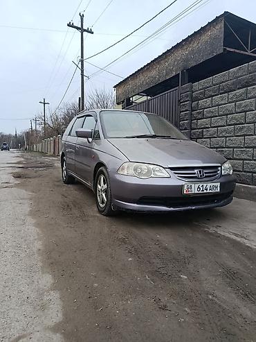 jeep compas: Honda Odyssey: 2002 г., 2.3 л, Автомат, Газ, Минивэн — 1
