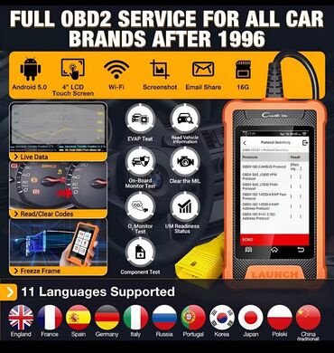 Alati za automobile: NOVO - LAUNCH X431 Elite Full OBD2 za CHRYSLER, Dodge, Jeep LAUNCH — 6