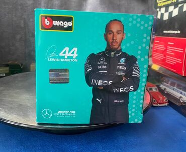 Avtomobil modelləri: 2023 il, 1:24, Plastik, Ödənişli çatdırılma — 4