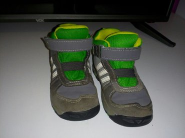 Dečije Cipele i Čizme | Sid: Adidas patike decije broj 25 gorotex