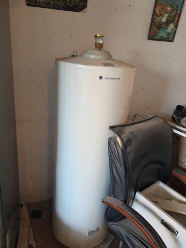 itimat soba qiymeti: Ariston 200 l, İşlənmiş, Kredit yoxdur, Ünvandan götürmə lalafo.az -da itimat soba qiymeti: Ariston 200 l, İşlənmiş, Kredit yoxdur, Ünvandan götürmə