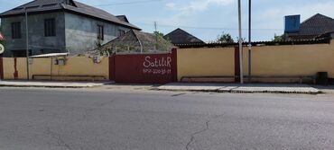 Həyət evləri və villaların satışı: 4 otaqlı, 89 kv. m, Kredit yoxdur, Orta təmir