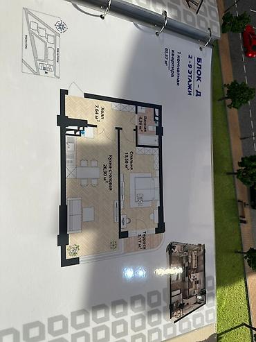 premium development: 2 комнаты, 61 м², 7 мкр 2 этаж — 2