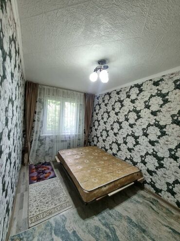 мобильный дом цена: 2 комнаты, 41 м², 103 серия, 2 этаж