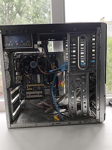 rtx 3050 super: Компьютер, ядер - 2, ОЗУ 2 ГБ, Для несложных задач, Б/у, Intel Pentium, Встроенная видеокарта, HDD — 2