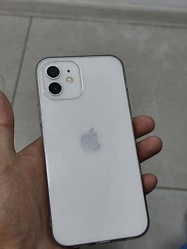 IPhone 12, Б/у, 128 ГБ, Белый, Чехол, 83 %