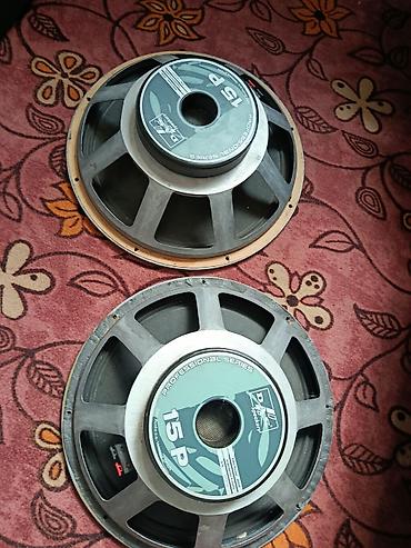 ucuz pc: D.A.S. Audio “Professional Series” 15P – 15 düym (38 sm) professional — 1