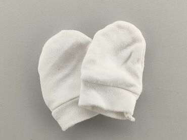 kombinezon niemowlęcy biały: Інший одяг для немовлят, стан - Задовільний