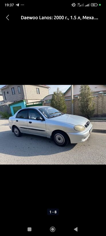 автоэлектрик ремонт авто с выездом бишкек: Сдаю Daewoo Lanos под такси, Долгосрочно, | Без залога