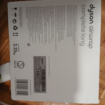 Višenamenski uređaji za kosu: Dyson Airwrap Complete Long – multifunkcionalni uređaj za stilizovanje — 5