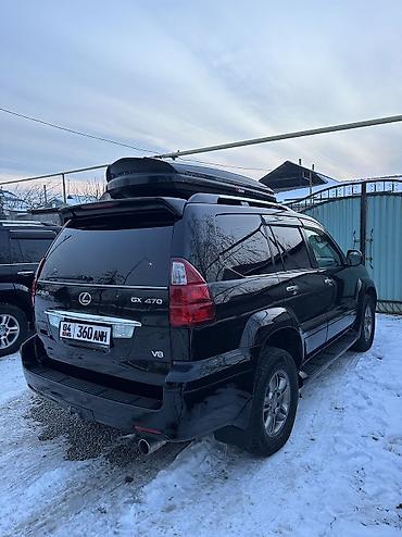 Lexus: Lexus GX: 2008 г., 4.7 л, Автомат, Газ, Внедорожник — 1