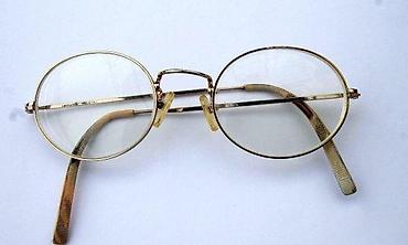 Naočare: TRUSSARDI - Okvir za naocare sa dioptrijom ORIGINAL. ORIGINAL. Made in — 1