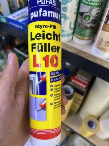 молдинг для стен: Pufamur Leicht Füller L10 – это эластичный и легко поддающийся окраске