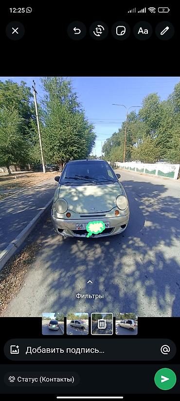 daihatsu cuore: Daewoo Matiz: 2004 г., 0.8 л, Механика, Бензин, Хэтчбэк — 1