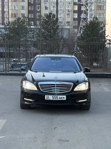 автозапчасти бишкек: Mercedes-Benz S-Class: 2010 г., 5.5 л, Автомат, Бензин, Седан