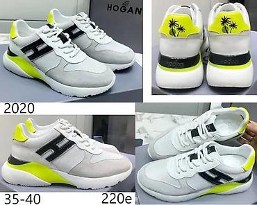 Patike: Patike, veličina - 111 — 7