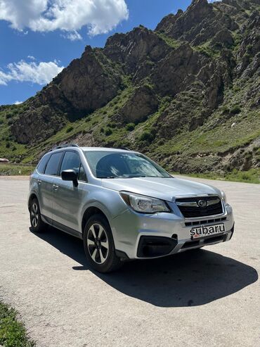 субару форестер сатылат: Subaru Forester: 2017 г., 2.5 л, Вариатор, Бензин, Кроссовер