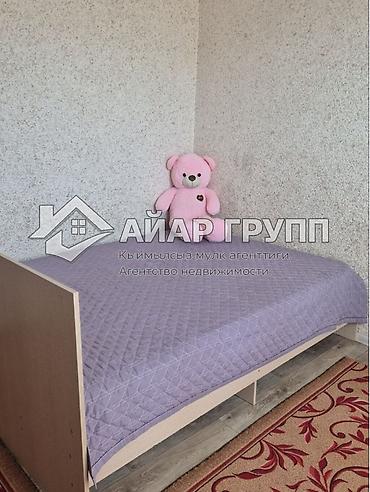 Продажа квартир: 1 комната, 26 м², 2 этаж — 10