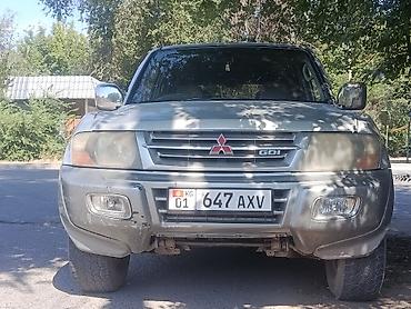 машины на выкуп: Mitsubishi Pajero: 2000 г., 3.5 л, Автомат, Бензин, Внедорожник — 8