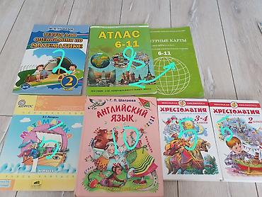 Testlər: Məktəb və dil hazırlığı üçün dərslik və test toplusu paketi Paketə — 1