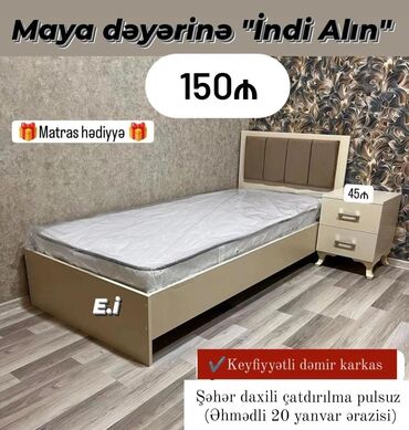tek taxt: Təknəfərlik çarpayı, Tumba