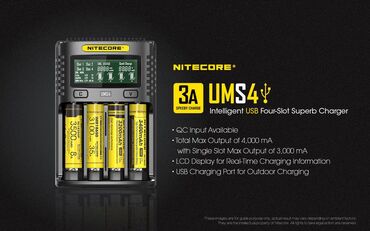 dvodelni kupaci za pu: Inteligentni punjač za baterije NITECORE UMS4 BATTERY CHARGER