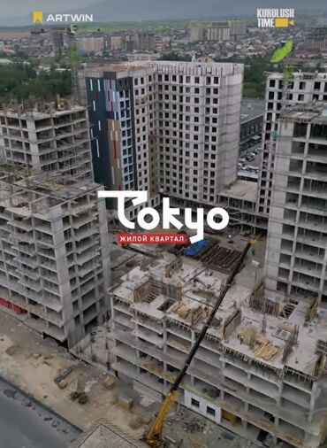 снять квартиру в токмаке запорожская область: 1 комната, 46 м², Элитка, 9 этаж, ПСО (под самоотделку)