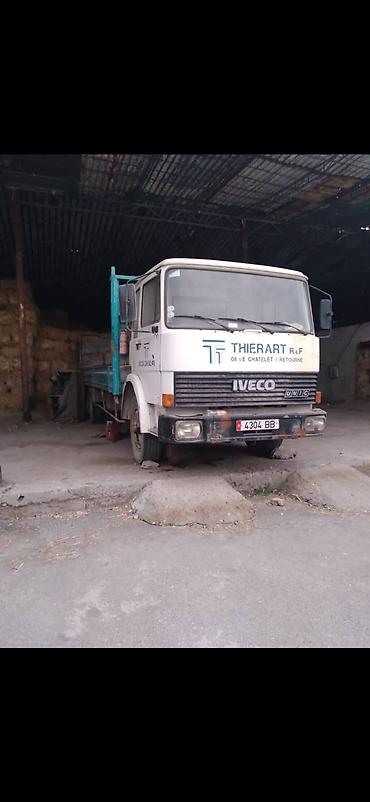 Экскаваторы: Экскаватор, 1993 г., Колесный — 7