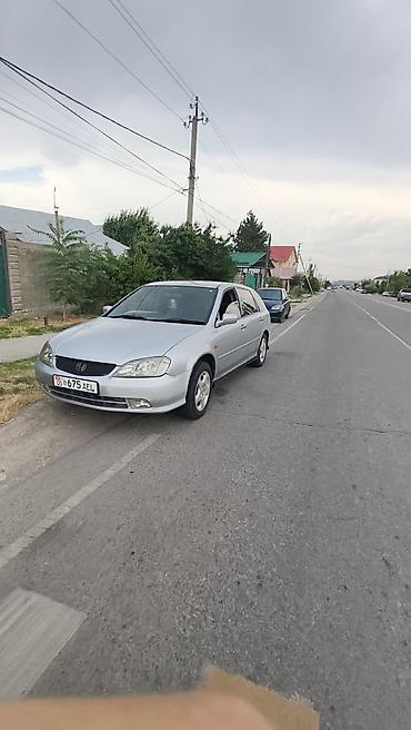 авансир: Honda Avancier: 2002 г., 2.3 л, Автомат, Бензин, Универсал — 4