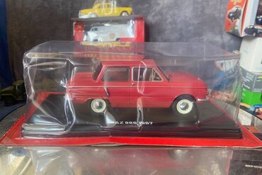 Avtomobil modelləri: 1967 il, 1:24, Dəmir, Ödənişli çatdırılma — 2