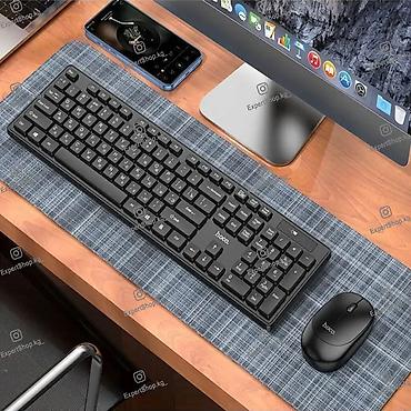 apple studio: Клавиатура, Мембранная, Размер: 100% — 2