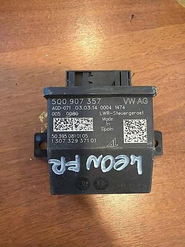 sector expander street: MODUL ZA NIVELACIJU FAROVA ZA VOLKSWAGEN GOLF 7, PASSAT B8, TIGUAN — 1