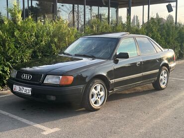 дом на колесах купить бу: Audi S4: 1994 г., 2.6 л, Автомат, Бензин, Седан