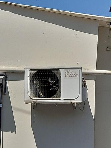 elit kondisioner: Kondisioner Dekker, İşlənmiş, 30-35 kv. m, Kredit yoxdur — 6
