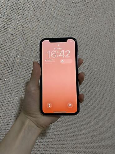 second hand mobile: IPhone 11, Б/у, 128 ГБ, Deep Purple, Чехол, 68 % — 2