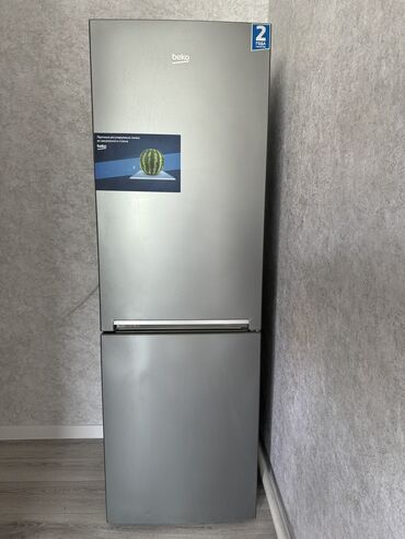 холодильник pepsi: Холодильник Beko, Новый, Двухкамерный