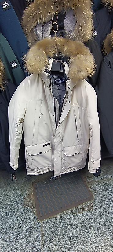 Куртки: Скидка Аляска Frompoles Цвета Бежевый Черный, Синий, Супер — 3