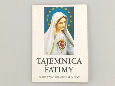 Книга, жанр - Нон-фікшн, стан - Дуже гарний