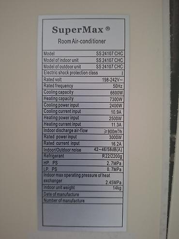 Kondisioner Mitsubishi, İşlənmiş, 100-dən çox kv. m, Split sistem, Kredit yoxdur lalafo.az -da Kondisioner Mitsubishi, İşlənmiş, 100-dən çox kv. m, Split sistem, Kredit yoxdur