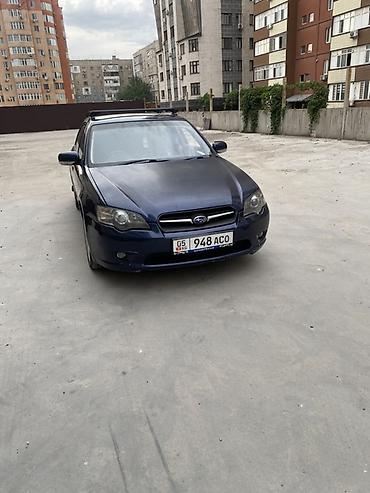range tover: Subaru Legacy: 2003 г., Седан — 3