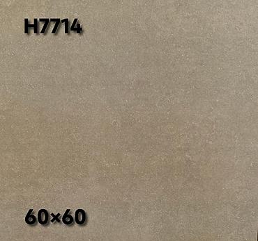 Керамогранит: Назначение: Для пола, цвет - Серый, Матовое, 100х100 см — 84