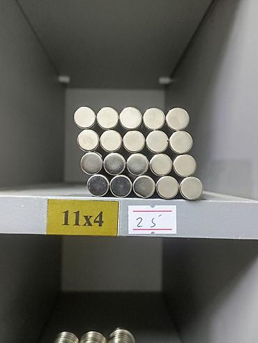 чехол на 7: Неодимовые магниты 11×4 - Размер: диаметр 11 мм, толщина 4 мм. - — 1
