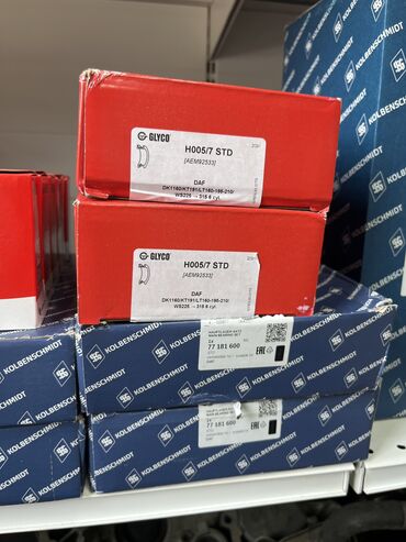 компьютер raspberry pi купить: Дизелдик кыймылдаткыч DAF 2005 г., 10 л, Жаңы, Оригинал, Германия