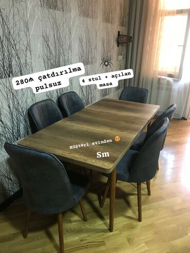 Стулья: Для кухни, Новый, 4 стула